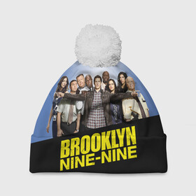 Шапка 3D c помпоном с принтом Brooklyn Nine-Nine в Белгороде, 100% полиэстер | универсальный размер, печать по всей поверхности изделия | 9 9 | 99 | andy | beatriz | brooklyn | detective | diaz | jake | nine nine | peralta | rosa | samberg | stephanie | беатрис | бруклин | детектив | джейк | перальта | роза | стефани | сэмберг | энди