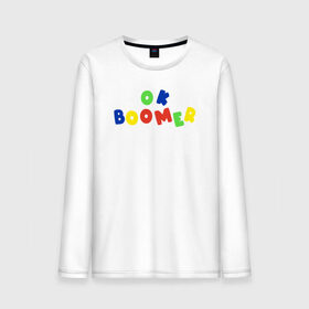 Мужской лонгслив хлопок с принтом OK BOOMER (color) в Белгороде, 100% хлопок |  | boomer | boomers | generation | internet | meme | ok | ok boomer | young | бумеры | зумеры | интернет | мем | молодежь | ок | ок бумер | окей бумер | поколение
