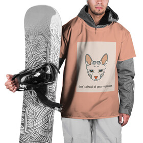 Накидка на куртку 3D с принтом Не боюсь твоего мнения! в Белгороде, 100% полиэстер |  | Тематика изображения на принте: casual | opinion | девушкам | животные | кот | котенок | котик | сфинкс | уши