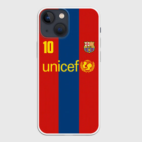 Чехол для iPhone 13 mini с принтом Роналдиньо Ретро в Белгороде,  |  | barca | barcelona | champions | football | ronaldinho | soccer | spain | uefa | world cup | барса | барселона | ла лига | лига чемпионов | ретро | роналдиньо | форма | формы | футбол