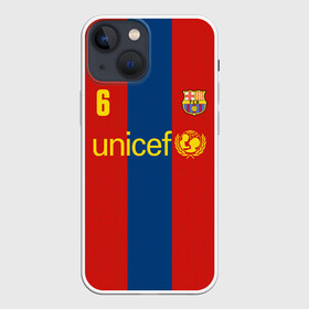 Чехол для iPhone 13 mini с принтом Хави Басрелона ретро в Белгороде,  |  | barca | barcelona | champions | football | havi | javi | soccer | spain | uefa | world cup | xavi | барса | барселона | ла лига | лига чемпионов | форма | формы | футбол | хави | чави