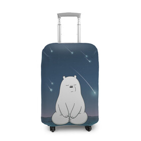 Чехол для чемодана 3D с принтом Iсe Bear under the starfall в Белгороде, 86% полиэфир, 14% спандекс | двустороннее нанесение принта, прорези для ручек и колес | baby bears | bare bears | charle and bears | dsgngerzen | grizz | iсebear | panda | panpan | selfie panpan | vdgerir | we bare bears | вся правда о медведях