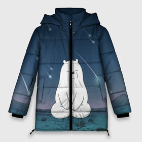Женская зимняя куртка 3D с принтом Iсe Bear under the starfall в Белгороде, верх — 100% полиэстер; подкладка — 100% полиэстер; утеплитель — 100% полиэстер | длина ниже бедра, силуэт Оверсайз. Есть воротник-стойка, отстегивающийся капюшон и ветрозащитная планка. 

Боковые карманы с листочкой на кнопках и внутренний карман на молнии | baby bears | bare bears | charle and bears | dsgngerzen | grizz | iсebear | panda | panpan | selfie panpan | vdgerir | we bare bears | вся правда о медведях