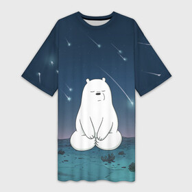 Платье-футболка 3D с принтом Iсe Bear under the starfall в Белгороде,  |  | baby bears | bare bears | charle and bears | dsgngerzen | grizz | iсebear | panda | panpan | selfie panpan | vdgerir | we bare bears | вся правда о медведях