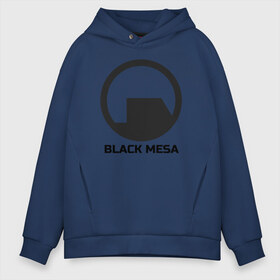 Мужское худи Oversize хлопок с принтом Black Mesa в Белгороде, френч-терри — 70% хлопок, 30% полиэстер. Мягкий теплый начес внутри —100% хлопок | боковые карманы, эластичные манжеты и нижняя кромка, капюшон на магнитной кнопке | Тематика изображения на принте: alyx | black mesa | half life | half life 2 | халф лайф