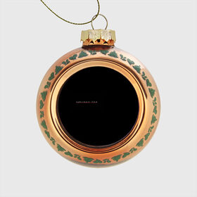 Стеклянный ёлочный шар с принтом Минимализм в Белгороде, Стекло | Диаметр: 80 мм | минимализм | надпись | черная