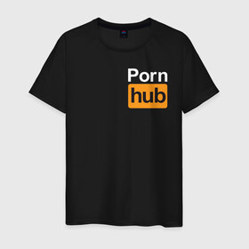 Мужская футболка хлопок с принтом PornHub (+ на спине) в Белгороде, 100% хлопок | прямой крой, круглый вырез горловины, длина до линии бедер, слегка спущенное плечо. | brazzers | hub | видео | любовь | хаб | чувства