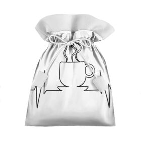 Подарочный 3D мешок с принтом Чашечку кофе? в Белгороде, 100% полиэстер | Размер: 29*39 см | бариста | бармен | вкус | кардиограмма | кофе | кофеман | напиток | подача | профессия | хобби | чашка