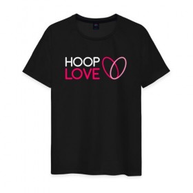 Мужская футболка хлопок с принтом Hoop Love logo white в Белгороде, 100% хлопок | прямой крой, круглый вырез горловины, длина до линии бедер, слегка спущенное плечо. | fire show | hoop | hoop dance | hooping | hula hoop | обруч | огненное шоу | танец с обручем | хула хуп | хулахуп