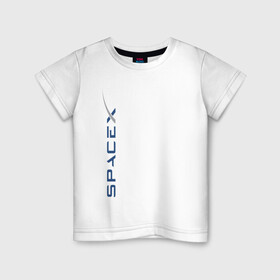 Детская футболка хлопок с принтом SPACEX - ИЛОН МАСК. в Белгороде, 100% хлопок | круглый вырез горловины, полуприлегающий силуэт, длина до линии бедер | elon musk | spacex | американский предприниматель | изобретатель | илон маск | инвестор | инженер