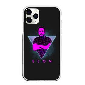 Чехол для iPhone 11 Pro Max матовый с принтом Илон Маск в Белгороде, Силикон |  | 2022 | elon | galaxy | mars | moon | musk | nasa | space | spacex | tesla | вселенная | галактика | звезды | илон | космонавт | космос | луна | марс | маск | наса | тесла