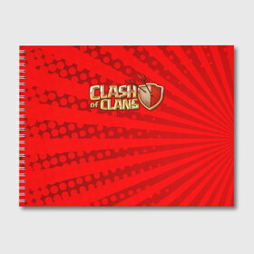 Альбом для рисования с принтом Clash of Clans в Белгороде, 100% бумага
 | матовая бумага, плотность 200 мг. | 