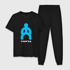 Мужская пижама хлопок с принтом Yopta в Белгороде, 100% хлопок | брюки и футболка прямого кроя, без карманов, на брюках мягкая резинка на поясе и по низу штанин
 | yopta | yota | антибренд | бренд | гопник | прикол | прикольная картинка | связь | телефон