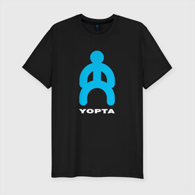 Мужская футболка хлопок Slim с принтом Yopta в Белгороде, 92% хлопок, 8% лайкра | приталенный силуэт, круглый вырез ворота, длина до линии бедра, короткий рукав | yopta | yota | антибренд | бренд | гопник | прикол | прикольная картинка | связь | телефон