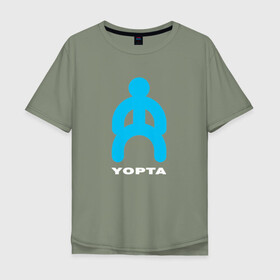Мужская футболка хлопок Oversize с принтом Yopta в Белгороде, 100% хлопок | свободный крой, круглый ворот, “спинка” длиннее передней части | yopta | yota | антибренд | бренд | гопник | прикол | прикольная картинка | связь | телефон