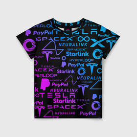 Детская футболка 3D с принтом ЛОГОТИПЫ ПРОЕКТОВ ИЛОНА МАСКА. в Белгороде, 100% гипоаллергенный полиэфир | прямой крой, круглый вырез горловины, длина до линии бедер, чуть спущенное плечо, ткань немного тянется | elon musk | hyperloop | neuralink | pattern | paypal | spacex | starlink | tesla | американский предприниматель | изобретатель | илон маск | инвестор | инженер | паттерн | тесла