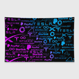 Флаг-баннер с принтом ЛОГОТИПЫ ПРОЕКТОВ ИЛОНА МАСКА в Белгороде, 100% полиэстер | размер 67 х 109 см, плотность ткани — 95 г/м2; по краям флага есть четыре люверса для крепления | elon musk | hyperloop | neuralink | pattern | paypal | spacex | starlink | tesla | американский предприниматель | изобретатель | илон маск | инвестор | инженер | паттерн | тесла