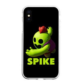 Чехол для iPhone XS Max матовый с принтом Brawl Stars Spike в Белгороде, Силикон | Область печати: задняя сторона чехла, без боковых панелей | brawl stars | crow | game | leon | бравл | бравл стар | бравл старс | ворон | ворона | детская | детям | игра | компьютерная игра | кров | леон | персонаж | развлечение