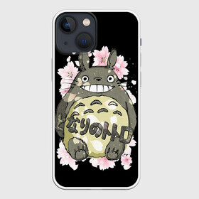 Чехол для iPhone 13 mini с принтом My Neighbor Totoro заяц в Белгороде,  |  | anime | hayao miyazaki | japanese | meme | miyazaki | piano | studio ghibli | tokyo | totoro | гибли | котобус | мой | сосед | сусуватари | тонари | тоторо | хаяо миядзаки