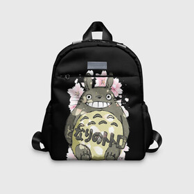 Детский рюкзак 3D с принтом My Neighbor Totoro заяц в Белгороде, 100% полиэстер | лямки с регулируемой длиной, сверху петелька, чтобы рюкзак можно было повесить на вешалку. Основное отделение закрывается на молнию, как и внешний карман. Внутри дополнительный карман. По бокам два дополнительных кармашка | Тематика изображения на принте: anime | hayao miyazaki | japanese | meme | miyazaki | piano | studio ghibli | tokyo | totoro | гибли | котобус | мой | сосед | сусуватари | тонари | тоторо | хаяо миядзаки