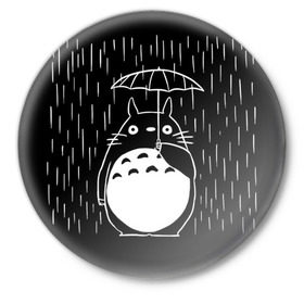 Значок с принтом Тоторо в Белгороде,  металл | круглая форма, металлическая застежка в виде булавки | anime | hayao miyazaki | japanese | meme | miyazaki | piano | studio ghibli | tokyo | totoro | гибли | котобус | мой | сосед | сусуватари | тонари | тоторо | хаяо миядзаки