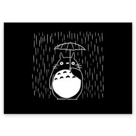 Поздравительная открытка с принтом Тоторо прячется от дождя в Белгороде, 100% бумага | плотность бумаги 280 г/м2, матовая, на обратной стороне линовка и место для марки
 | anime | hayao miyazaki | japanese | meme | miyazaki | piano | studio ghibli | tokyo | totoro | гибли | котобус | мой | сосед | сусуватари | тонари | тоторо | хаяо миядзаки