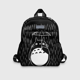 Детский рюкзак 3D с принтом Тоторо прячется от дождя в Белгороде, 100% полиэстер | лямки с регулируемой длиной, сверху петелька, чтобы рюкзак можно было повесить на вешалку. Основное отделение закрывается на молнию, как и внешний карман. Внутри дополнительный карман. По бокам два дополнительных кармашка | anime | hayao miyazaki | japanese | meme | miyazaki | piano | studio ghibli | tokyo | totoro | гибли | котобус | мой | сосед | сусуватари | тонари | тоторо | хаяо миядзаки