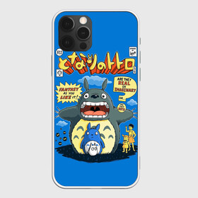 Чехол для iPhone 12 Pro Max с принтом My Neighbor Totoro в Белгороде, Силикон |  | Тематика изображения на принте: anime | hayao miyazaki | japanese | meme | miyazaki | piano | studio ghibli | tokyo | totoro | гибли | котобус | мой | сосед | сусуватари | тонари | тоторо | хаяо миядзаки
