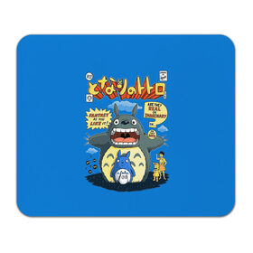 Коврик для мышки прямоугольный с принтом My Neighbor Totoro в Белгороде, натуральный каучук | размер 230 х 185 мм; запечатка лицевой стороны | Тематика изображения на принте: anime | hayao miyazaki | japanese | meme | miyazaki | piano | studio ghibli | tokyo | totoro | гибли | котобус | мой | сосед | сусуватари | тонари | тоторо | хаяо миядзаки