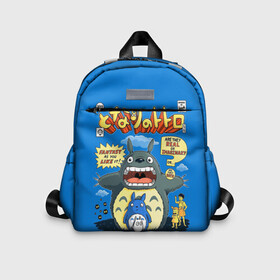 Детский рюкзак 3D с принтом My Neighbor Totoro заяц на синем в Белгороде, 100% полиэстер | лямки с регулируемой длиной, сверху петелька, чтобы рюкзак можно было повесить на вешалку. Основное отделение закрывается на молнию, как и внешний карман. Внутри дополнительный карман. По бокам два дополнительных кармашка | Тематика изображения на принте: anime | hayao miyazaki | japanese | meme | miyazaki | piano | studio ghibli | tokyo | totoro | гибли | котобус | мой | сосед | сусуватари | тонари | тоторо | хаяо миядзаки