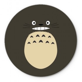 Коврик для мышки круглый с принтом Totoro в Белгороде, резина и полиэстер | круглая форма, изображение наносится на всю лицевую часть | Тематика изображения на принте: anime | hayao miyazaki | japanese | meme | miyazaki | piano | studio ghibli | tokyo | totoro | гибли | котобус | мой | сосед | сусуватари | тонари | тоторо | хаяо миядзаки