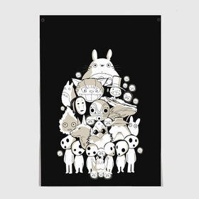 Постер с принтом Totoro в Белгороде, 100% бумага
 | бумага, плотность 150 мг. Матовая, но за счет высокого коэффициента гладкости имеет небольшой блеск и дает на свету блики, но в отличии от глянцевой бумаги не покрыта лаком | anime | hayao miyazaki | japanese | meme | miyazaki | piano | studio ghibli | tokyo | totoro | гибли | котобус | мой | сосед | сусуватари | тонари | тоторо | хаяо миядзаки