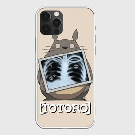 Чехол для iPhone 12 Pro с принтом My Neighbor Totoro рентген в Белгороде, силикон | область печати: задняя сторона чехла, без боковых панелей | anime | hayao miyazaki | japanese | meme | miyazaki | piano | studio ghibli | tokyo | totoro | гибли | котобус | мой | сосед | сусуватари | тонари | тоторо | хаяо миядзаки