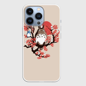 Чехол для iPhone 13 Pro с принтом Totoro в Белгороде,  |  | anime | hayao miyazaki | japanese | meme | miyazaki | piano | studio ghibli | tokyo | totoro | гибли | котобус | мой | сосед | сусуватари | тонари | тоторо | хаяо миядзаки