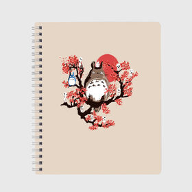 Тетрадь с принтом Totoro в Белгороде, 100% бумага | 48 листов, плотность листов — 60 г/м2, плотность картонной обложки — 250 г/м2. Листы скреплены сбоку удобной пружинной спиралью. Уголки страниц и обложки скругленные. Цвет линий — светло-серый
 | anime | hayao miyazaki | japanese | meme | miyazaki | piano | studio ghibli | tokyo | totoro | гибли | котобус | мой | сосед | сусуватари | тонари | тоторо | хаяо миядзаки