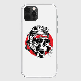 Чехол для iPhone 12 Pro Max с принтом Череп в Белгороде, Силикон |  | Тематика изображения на принте: skull | камикадзе | кости | очки | череп