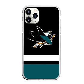 Чехол для iPhone 11 Pro Max матовый с принтом Сан-Хосе Шаркс в Белгороде, Силикон |  | hockey | nhl | san jose | san jose sharks | sharks | usa | нхл | сан хосе | сан хосе шаркс | спорт | сша | хоккей | шайба | шаркс