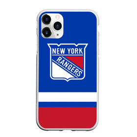 Чехол для iPhone 11 Pro матовый с принтом Нью-Йорк Рейнджерс НХЛ в Белгороде, Силикон |  | hockey | new york | new york rangers | nhl | rangers | usa | нхл | нью йорк | нью йорк рейнджерс | рейнджерс | спорт | сша | хоккей | шайба