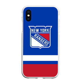 Чехол для iPhone XS Max матовый с принтом Нью-Йорк Рейнджерс НХЛ в Белгороде, Силикон | Область печати: задняя сторона чехла, без боковых панелей | hockey | new york | new york rangers | nhl | rangers | usa | нхл | нью йорк | нью йорк рейнджерс | рейнджерс | спорт | сша | хоккей | шайба