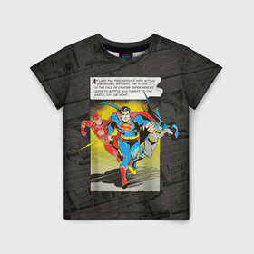 Детская футболка 3D с принтом Flash, Batman, Superman в Белгороде, 100% гипоаллергенный полиэфир | прямой крой, круглый вырез горловины, длина до линии бедер, чуть спущенное плечо, ткань немного тянется | batman | bruce wayne | dc comics | flash | justice league | superhero | superman | бэтмен | лига справедливости | супермен | флэш