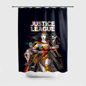 Штора 3D для ванной с принтом Justice League в Белгороде, 100% полиэстер | плотность материала — 100 г/м2. Стандартный размер — 146 см х 180 см. По верхнему краю — пластиковые люверсы для креплений. В комплекте 10 пластиковых колец | batman | bruce wayne | dc comics | justice league | shtatjl | superhero | the flash | wonder woman | бэтмен | лига справедливости | флэш | чудо женщина