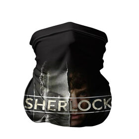 Бандана-труба 3D с принтом Sherlock в Белгороде, 100% полиэстер, ткань с особыми свойствами — Activecool | плотность 150‒180 г/м2; хорошо тянется, но сохраняет форму | 221b | bbc | benedict cumberbatch | john watson | mark gatiss | martin freeman | sherlock holmes | steven moffat | бейкер | джон ватсон | мориарти | стрит | шерлок