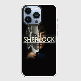 Чехол для iPhone 13 Pro с принтом Sherlock в Белгороде,  |  | Тематика изображения на принте: 221b | bbc | benedict cumberbatch | john watson | mark gatiss | martin freeman | sherlock holmes | steven moffat | бейкер | джон ватсон | мориарти | стрит | шерлок