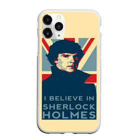 Чехол для iPhone 11 Pro Max матовый с принтом Sherlock Holmes в Белгороде, Силикон |  | Тематика изображения на принте: 221b | bbc | benedict cumberbatch | john watson | mark gatiss | martin freeman | sherlock holmes | steven moffat | бейкер | джон ватсон | мориарти | стрит | шерлок