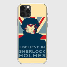 Чехол для iPhone 12 Pro с принтом Sherlock Holmes в Белгороде, силикон | область печати: задняя сторона чехла, без боковых панелей | 221b | bbc | benedict cumberbatch | john watson | mark gatiss | martin freeman | sherlock holmes | steven moffat | бейкер | джон ватсон | мориарти | стрит | шерлок