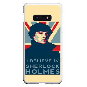 Чехол для Samsung S10E с принтом Sherlock Holmes в Белгороде, Силикон | Область печати: задняя сторона чехла, без боковых панелей | Тематика изображения на принте: 221b | bbc | benedict cumberbatch | john watson | mark gatiss | martin freeman | sherlock holmes | steven moffat | бейкер | джон ватсон | мориарти | стрит | шерлок