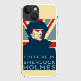 Чехол для iPhone 13 mini с принтом Sherlock Holmes в Белгороде,  |  | Тематика изображения на принте: 221b | bbc | benedict cumberbatch | john watson | mark gatiss | martin freeman | sherlock holmes | steven moffat | бейкер | джон ватсон | мориарти | стрит | шерлок