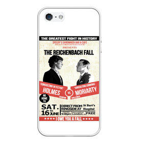 Чехол для iPhone 5/5S матовый с принтом The reichenbach fall в Белгороде, Силикон | Область печати: задняя сторона чехла, без боковых панелей | 221b | bbc | benedict cumberbatch | john watson | mark gatiss | martin freeman | sherlock holmes | steven moffat | бейкер | джон ватсон | мориарти | стрит | шерлок