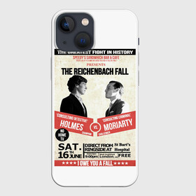 Чехол для iPhone 13 mini с принтом The reichenbach fall в Белгороде,  |  | Тематика изображения на принте: 221b | bbc | benedict cumberbatch | john watson | mark gatiss | martin freeman | sherlock holmes | steven moffat | бейкер | джон ватсон | мориарти | стрит | шерлок