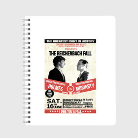 Тетрадь с принтом The reichenbach fall в Белгороде, 100% бумага | 48 листов, плотность листов — 60 г/м2, плотность картонной обложки — 250 г/м2. Листы скреплены сбоку удобной пружинной спиралью. Уголки страниц и обложки скругленные. Цвет линий — светло-серый
 | 221b | bbc | benedict cumberbatch | john watson | mark gatiss | martin freeman | sherlock holmes | steven moffat | бейкер | джон ватсон | мориарти | стрит | шерлок